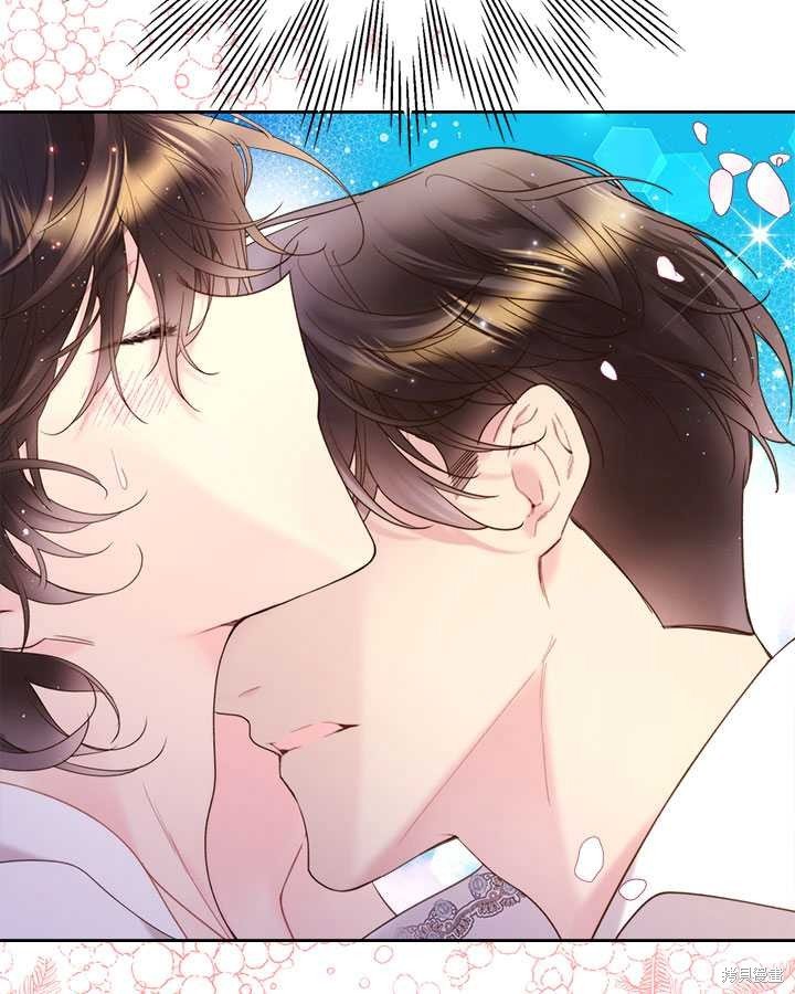 第81话