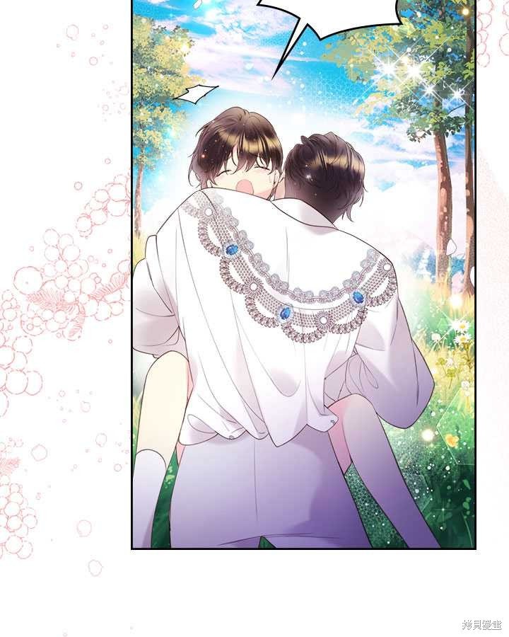 第81话