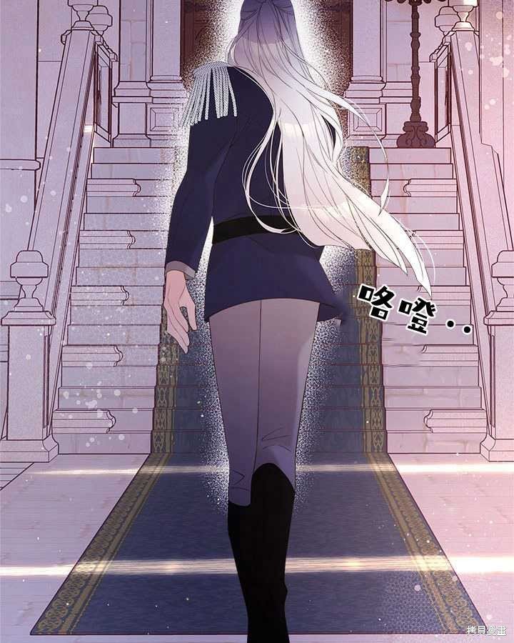 第81话