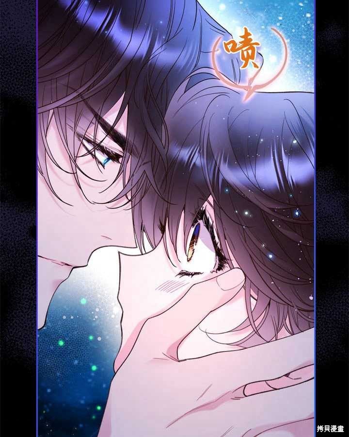 第81话