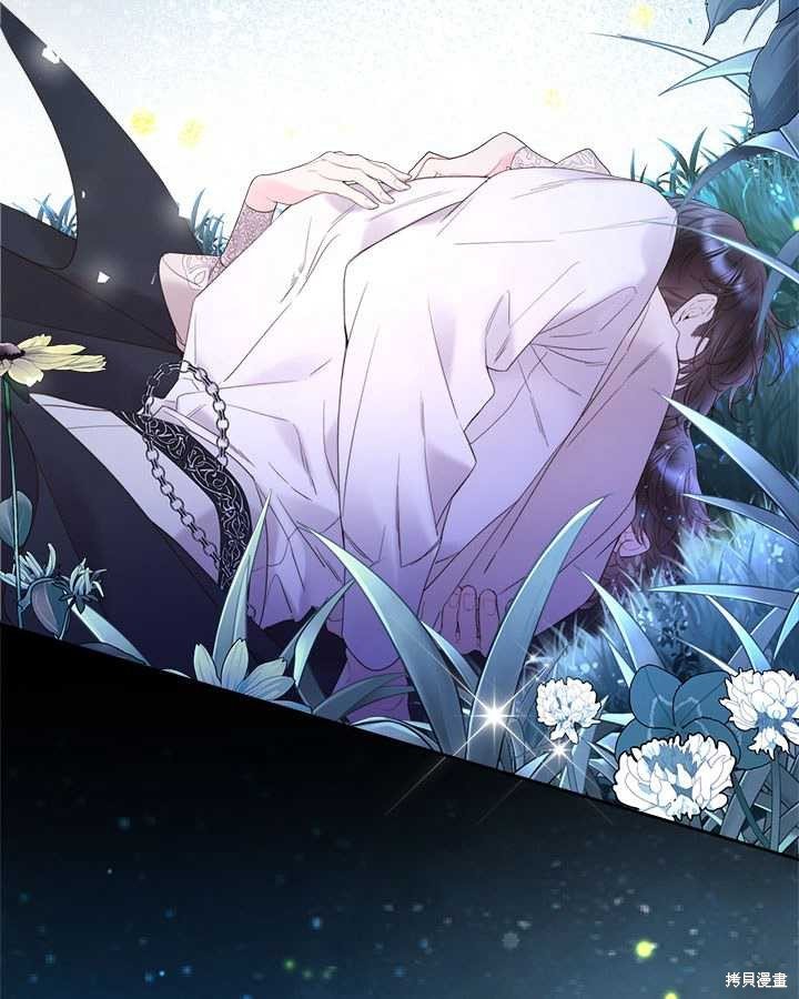 第81话