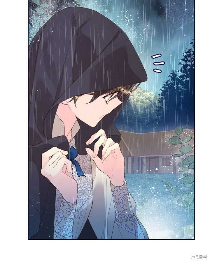 第83话