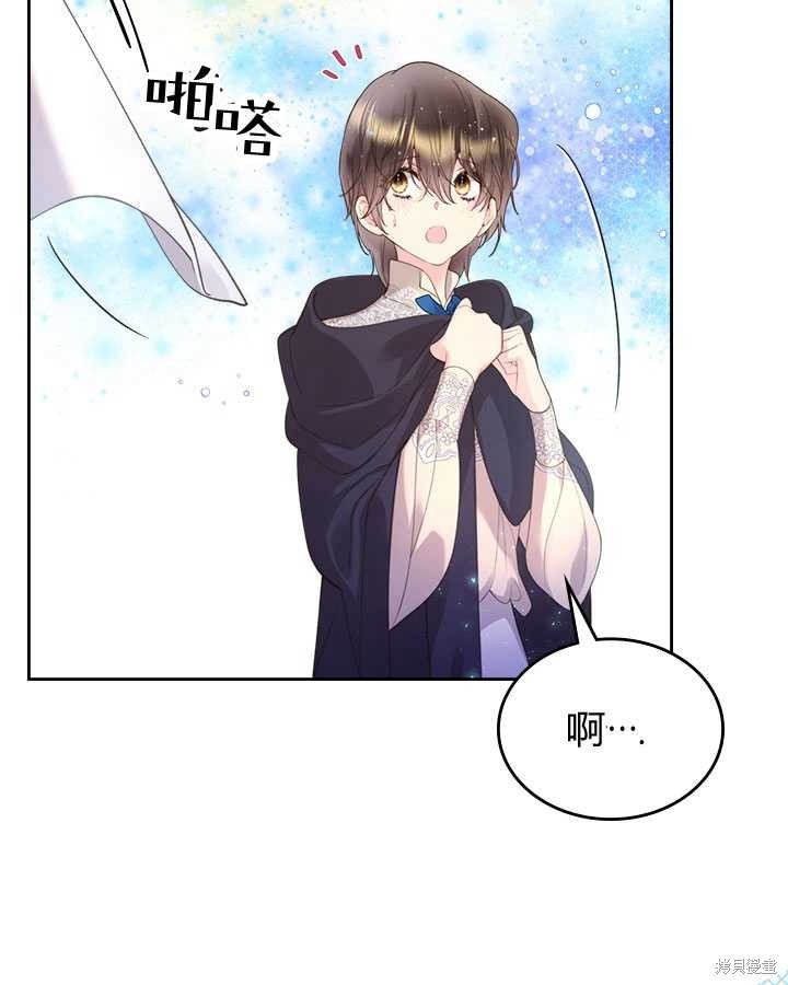 第83话