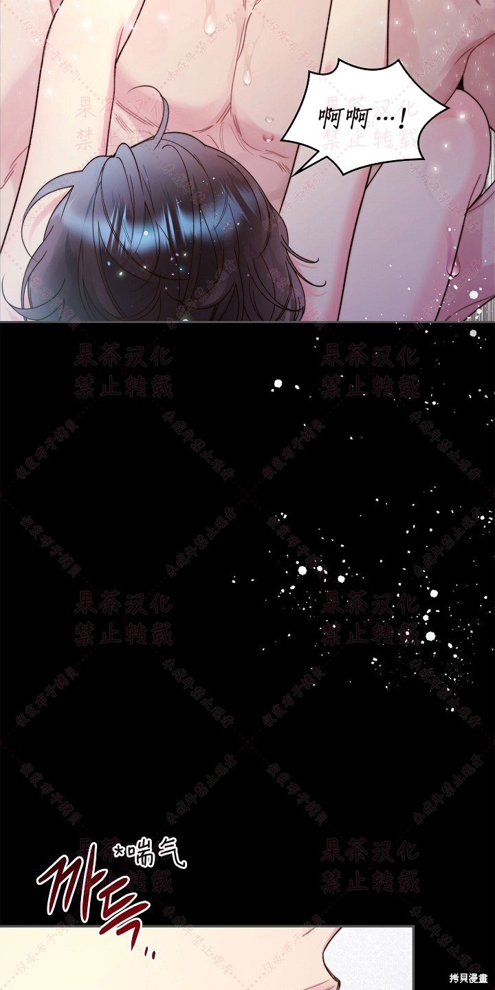 第85话 上