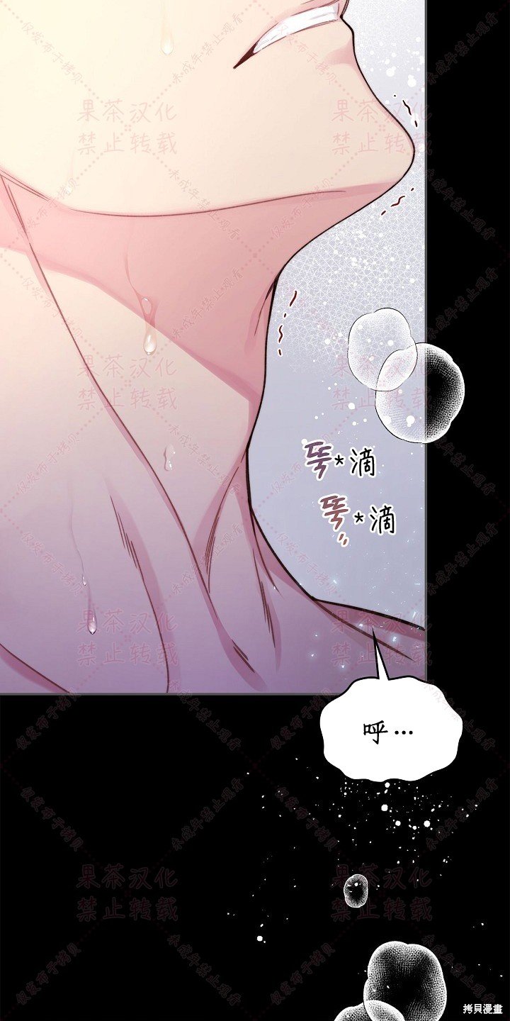 第85话 上