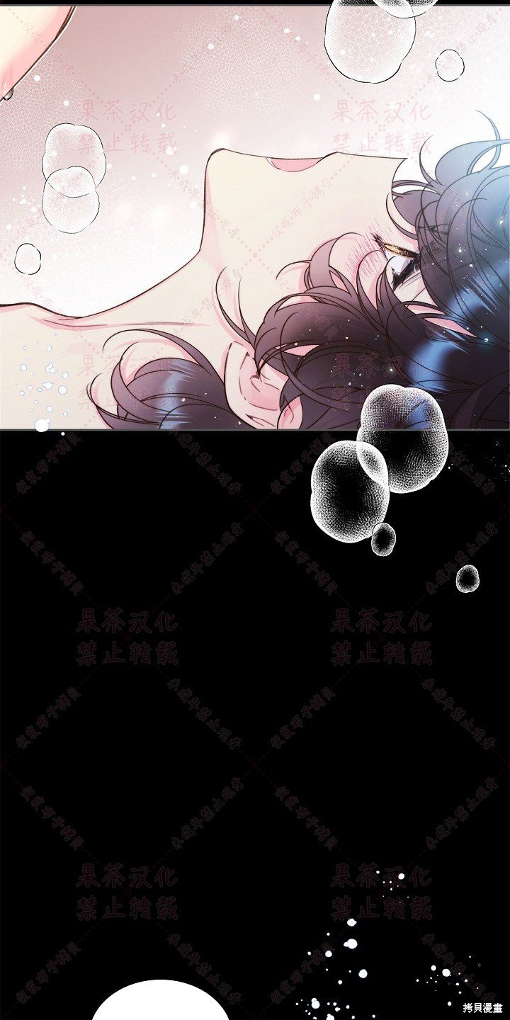 第85话 上
