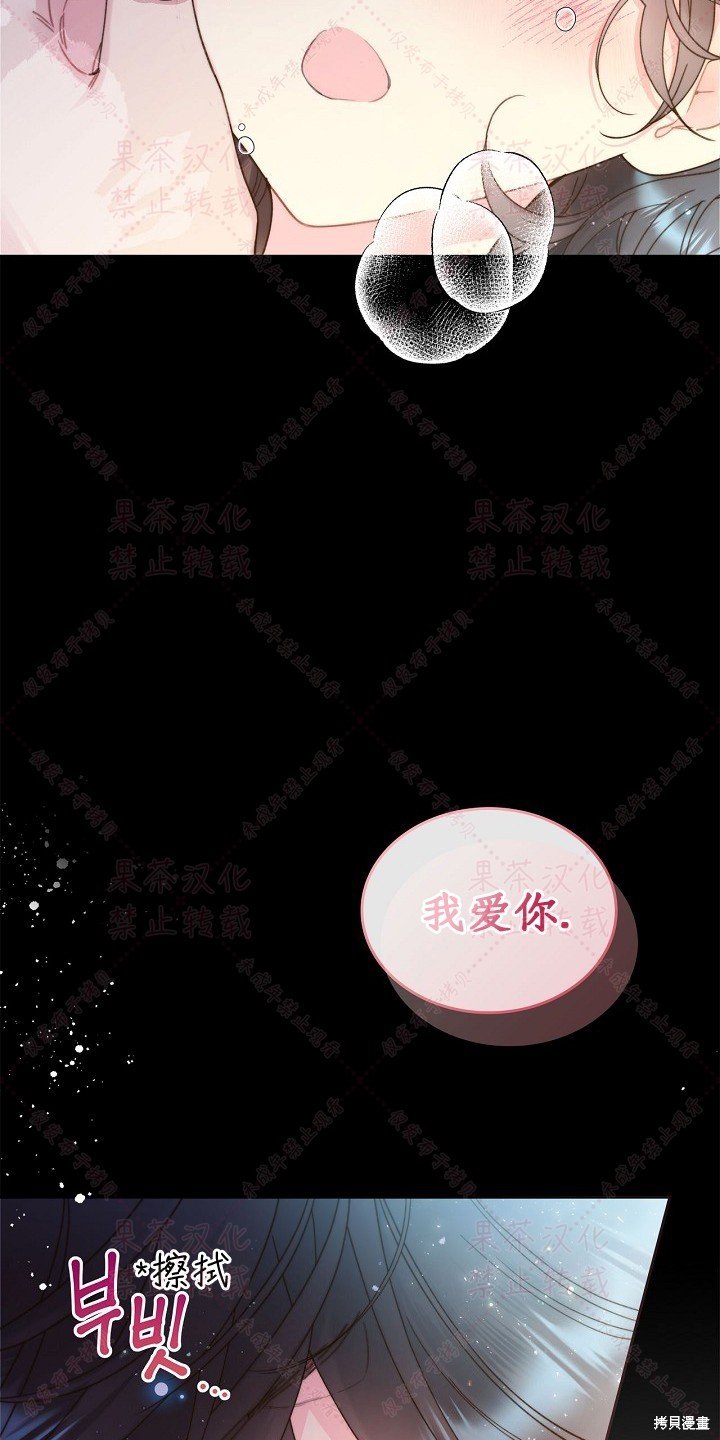 第85话 上