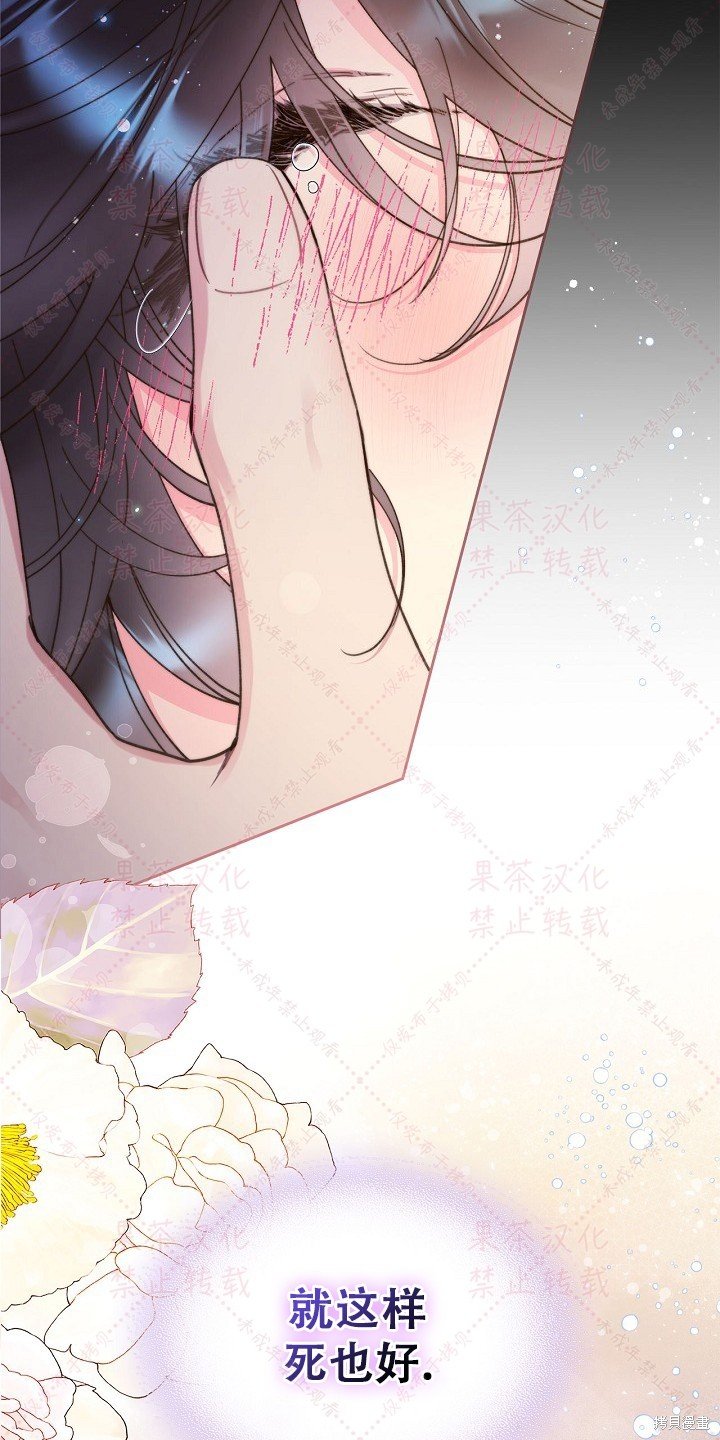 第85话 上