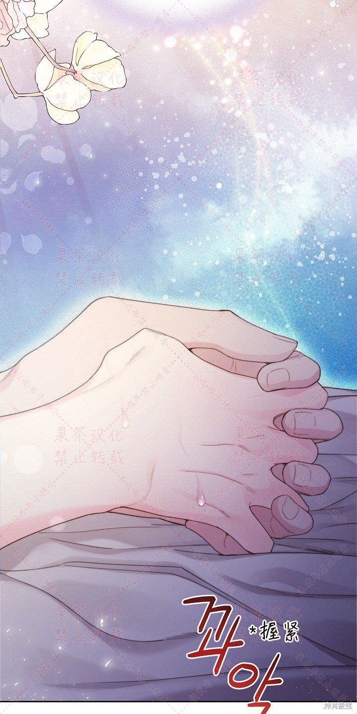 第85话 上