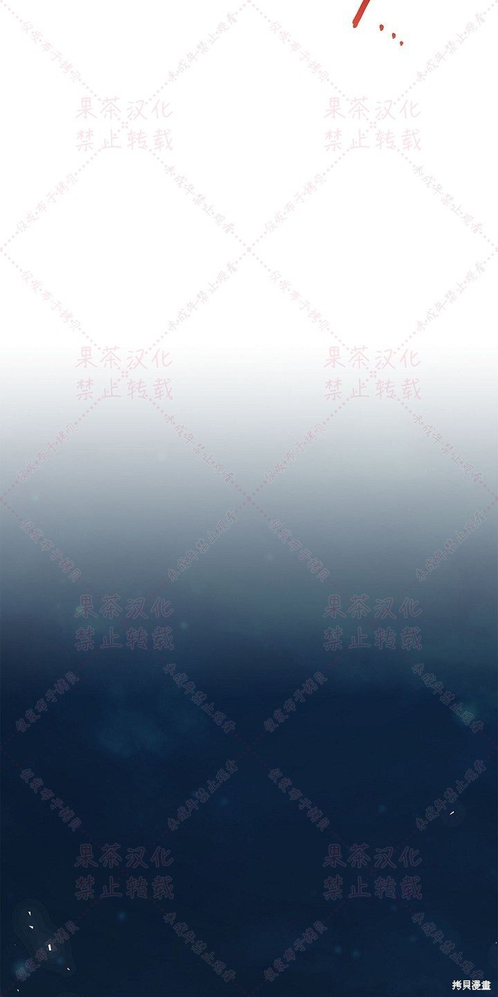 第85话 上