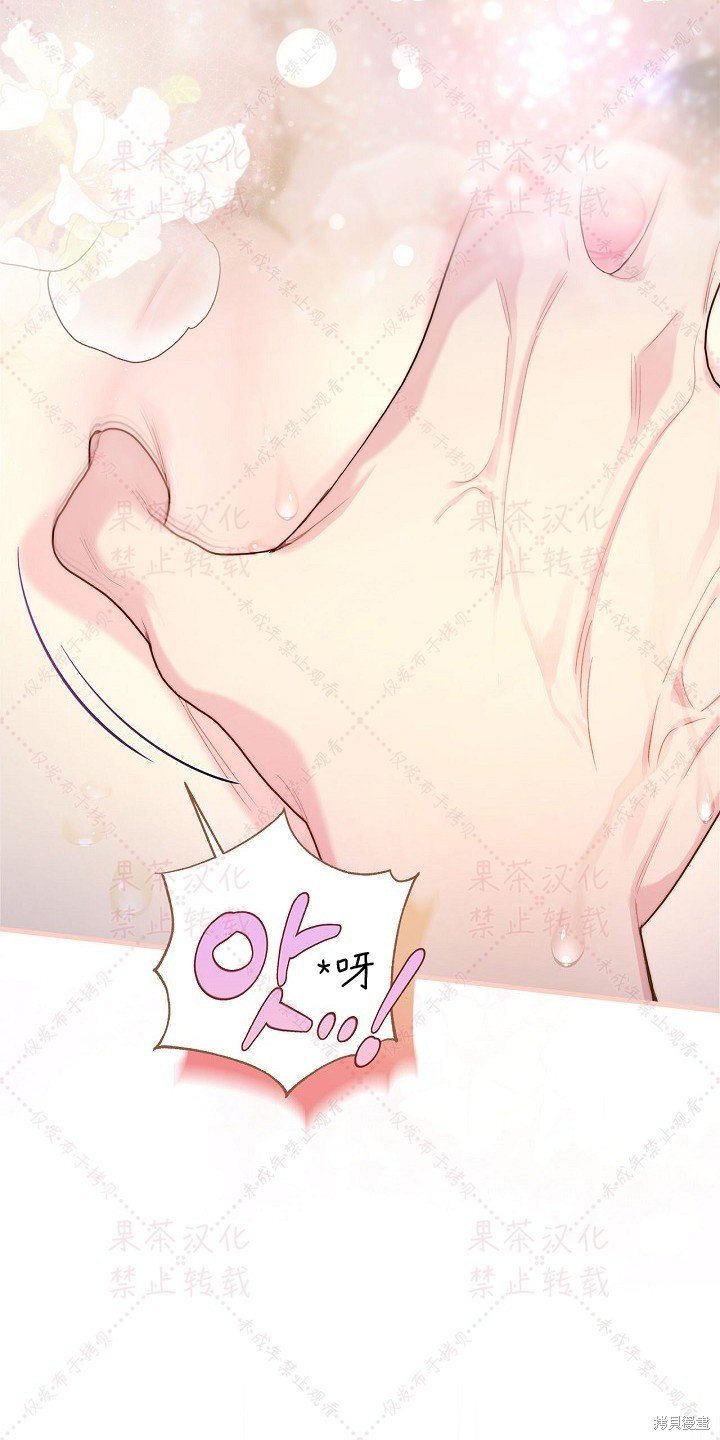 第85话 上