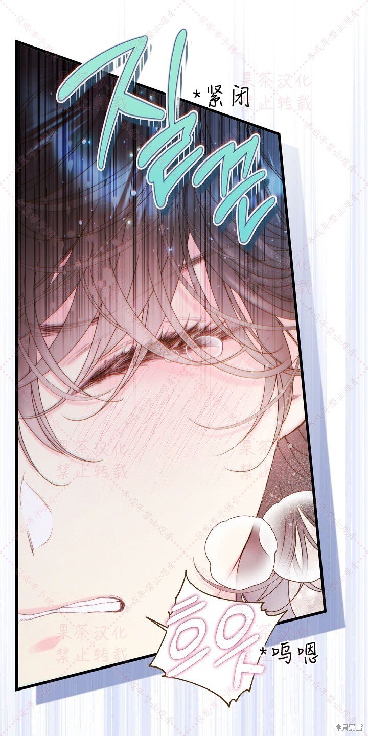 第85话 上