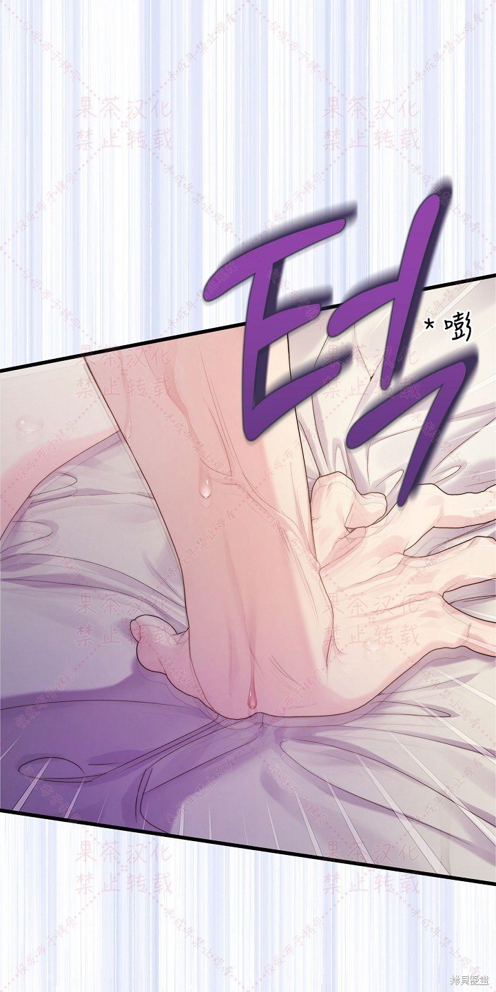 第85话 上