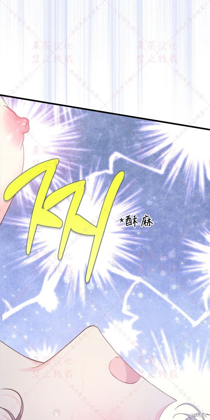 第85话 上