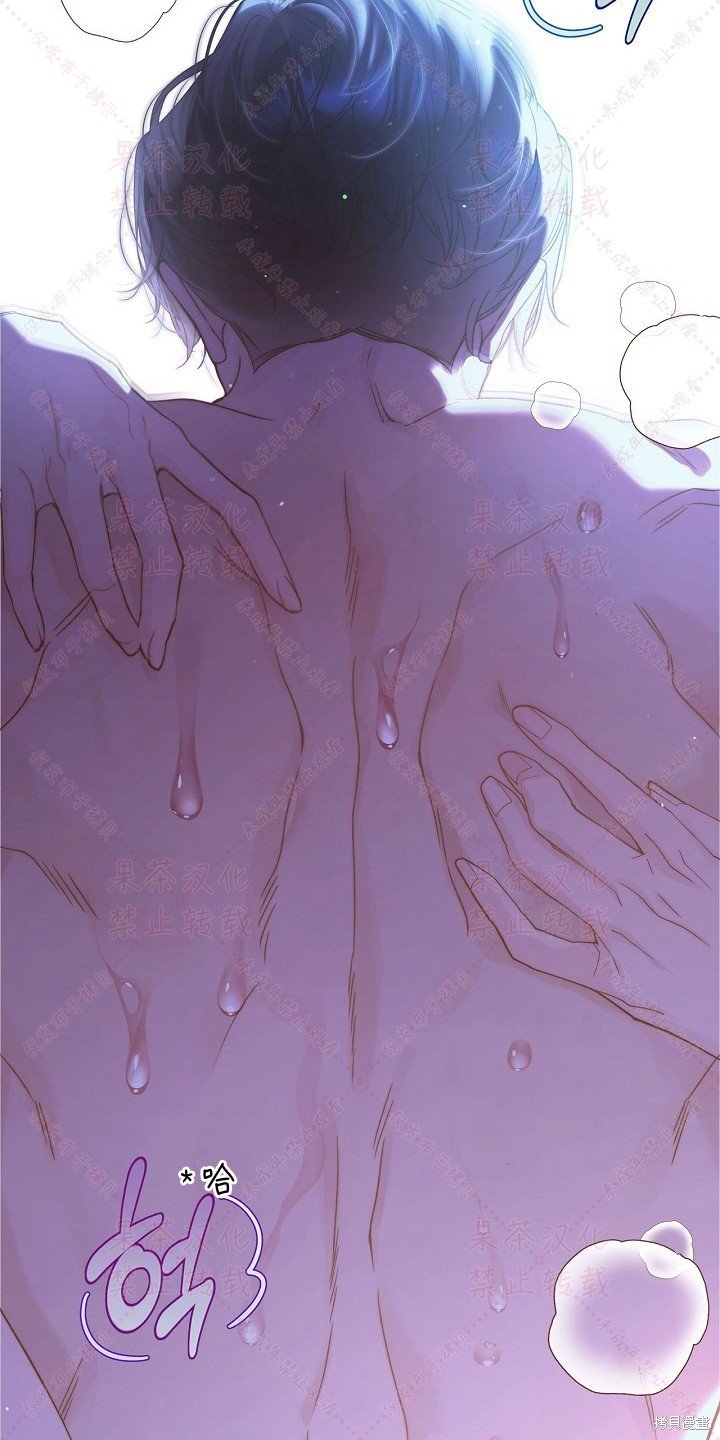 第85话 上