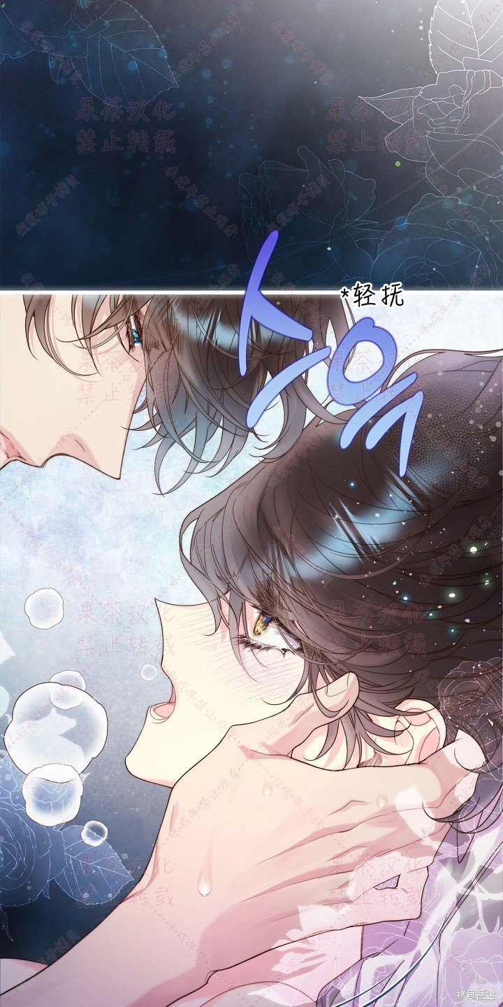 第85话 上