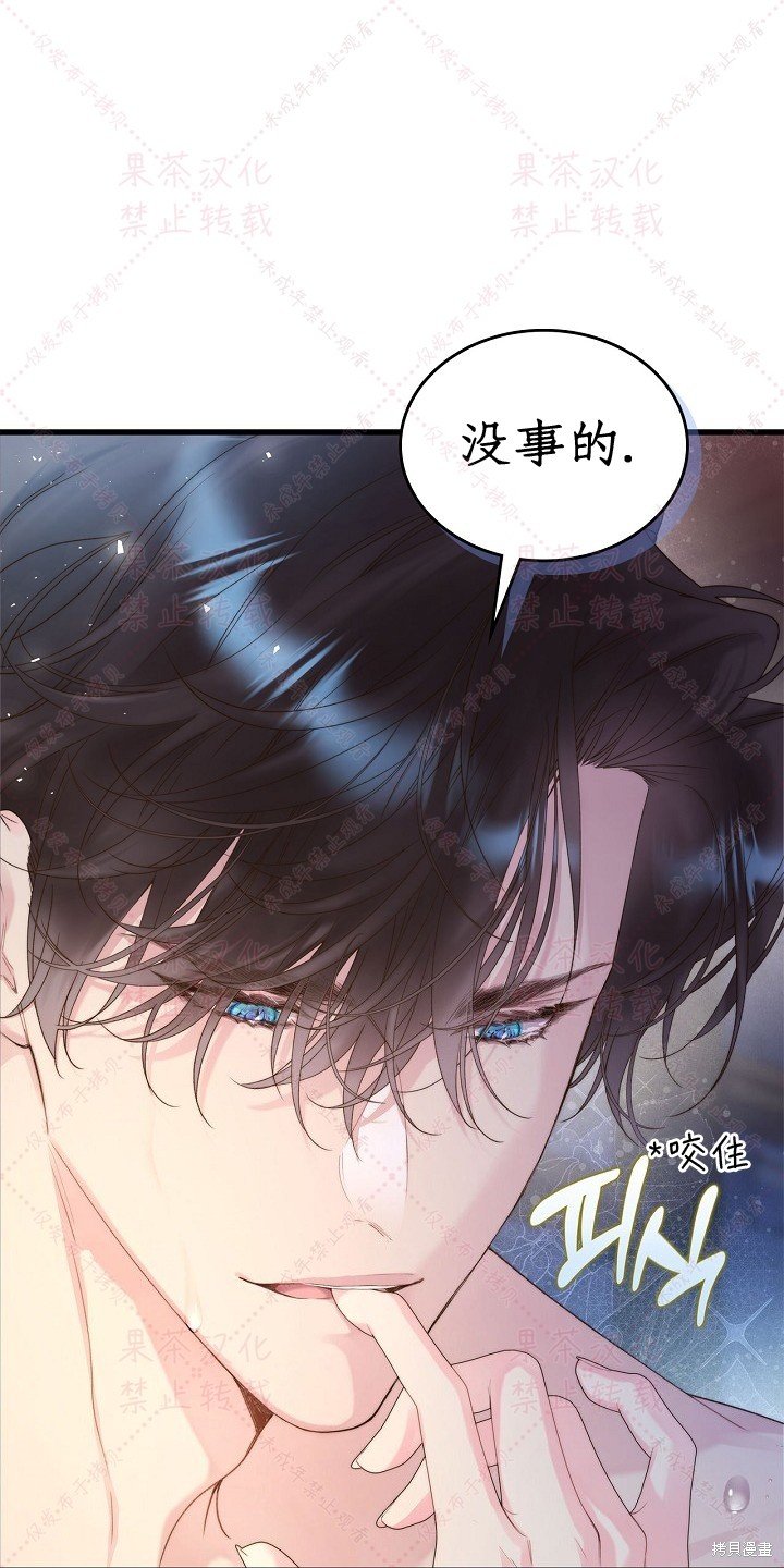 第85话 上