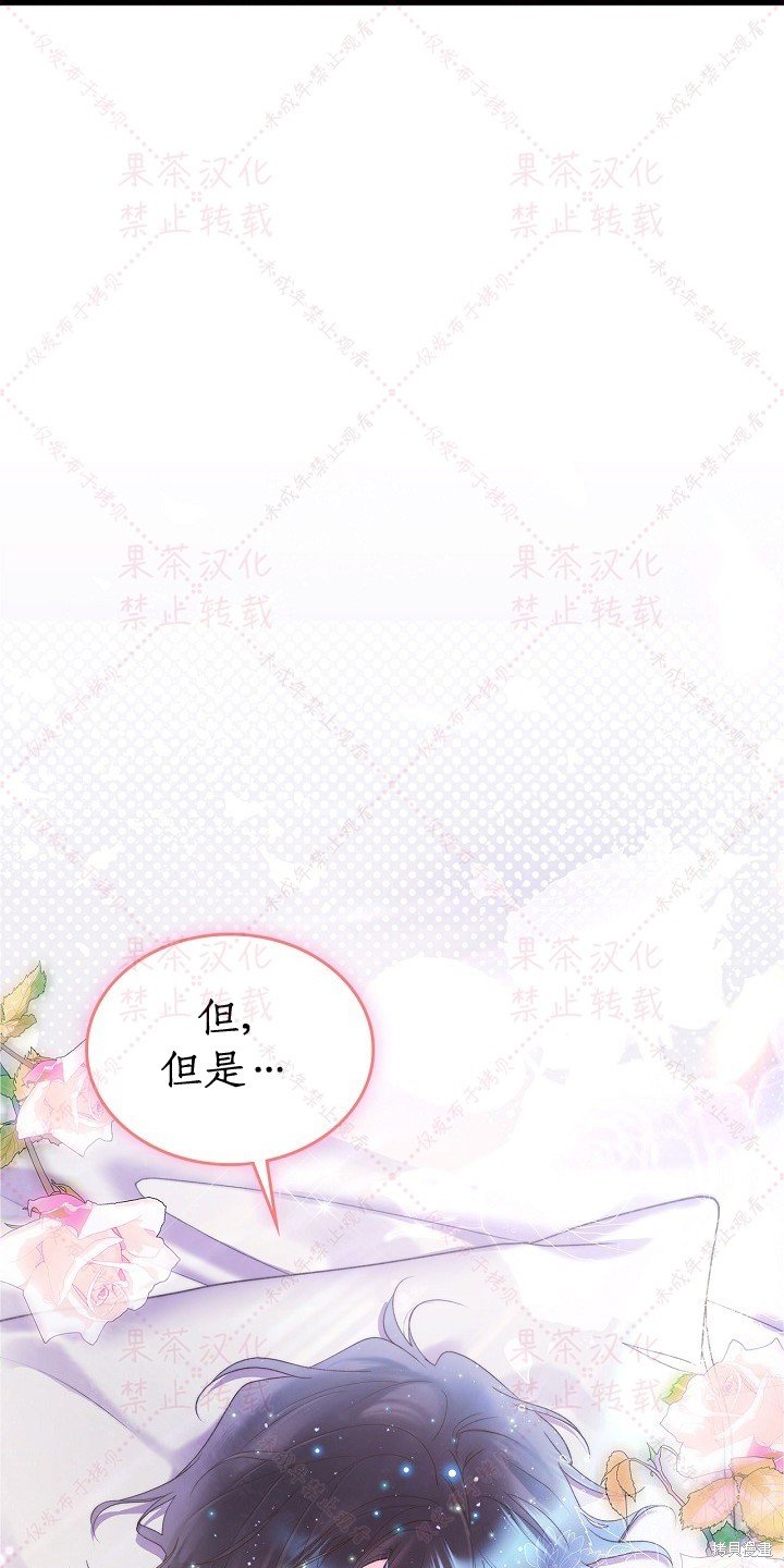 第85话 上