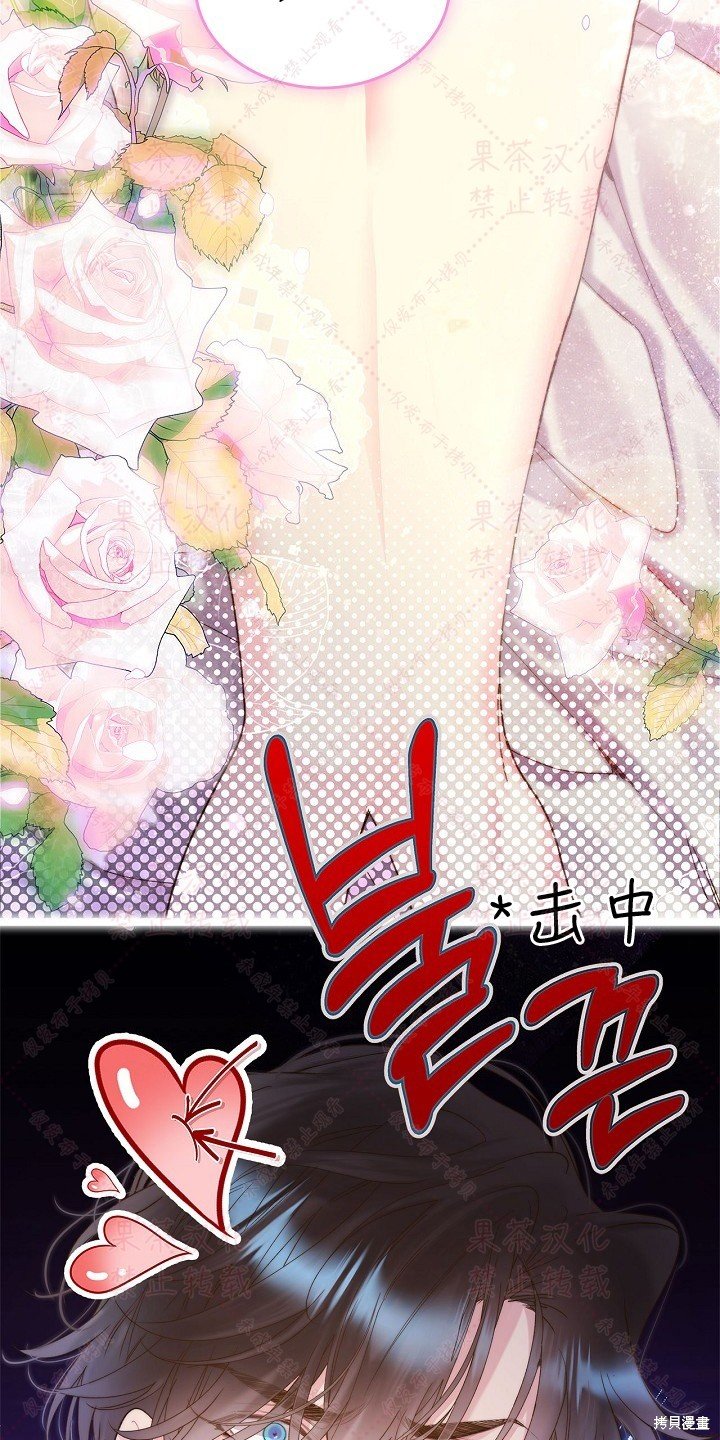 第85话 上