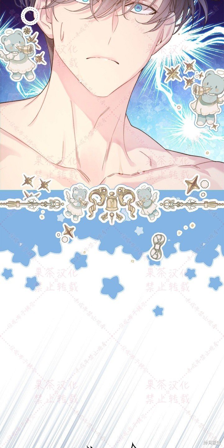 第85话 上