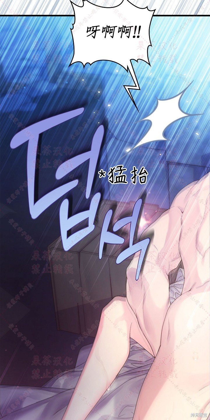 第85话 上