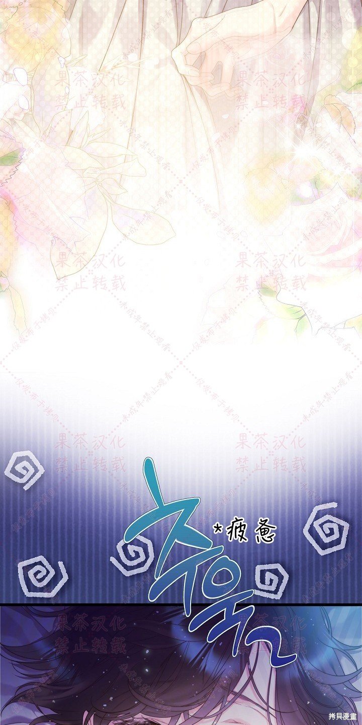 第85话 上