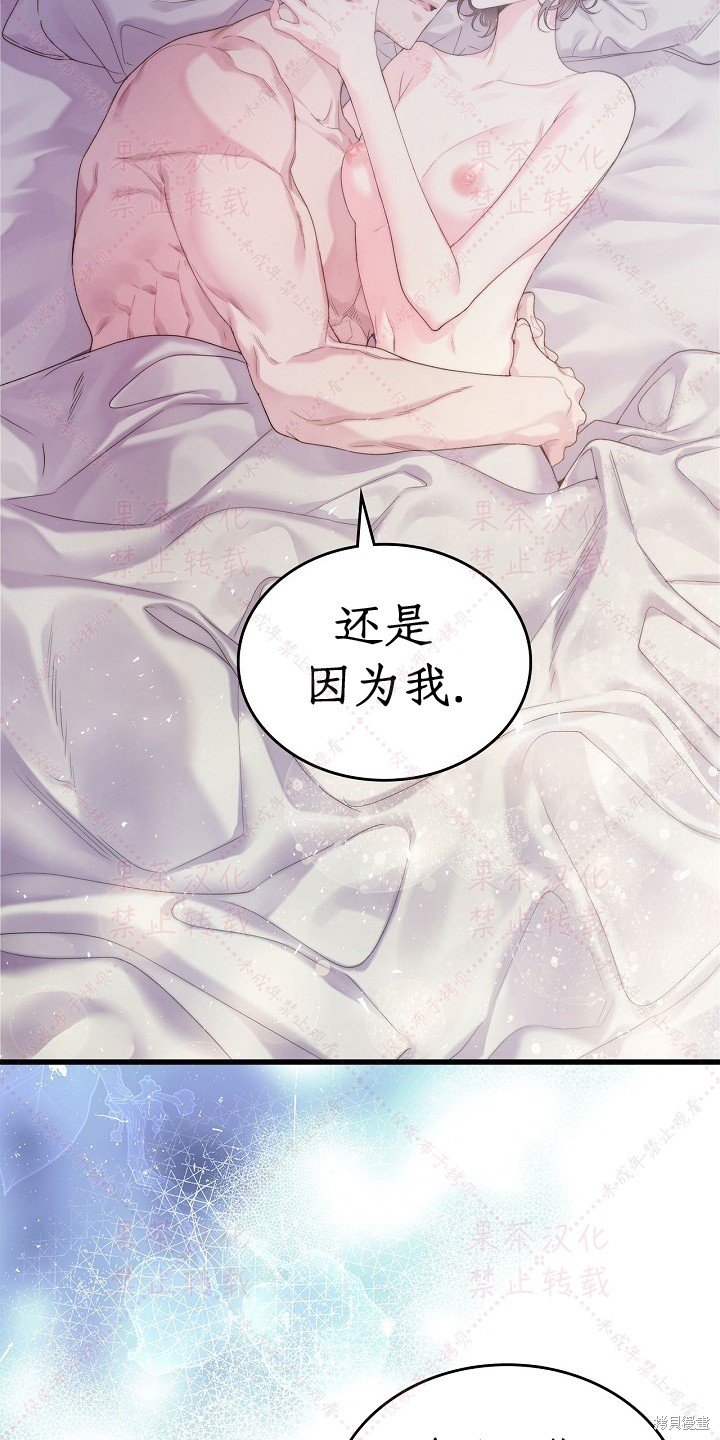 第85话 上