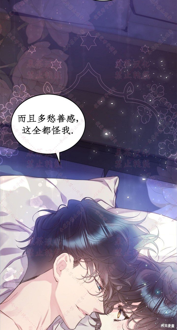第85话 上