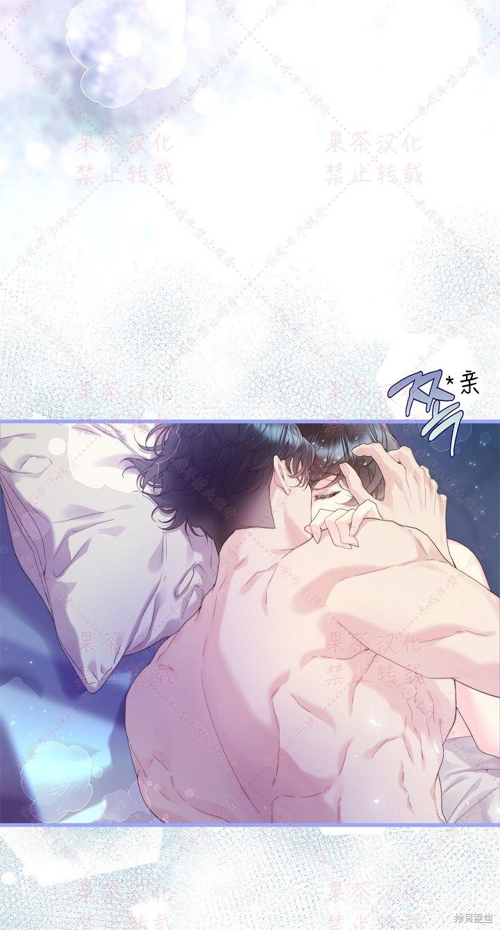 第85话 上