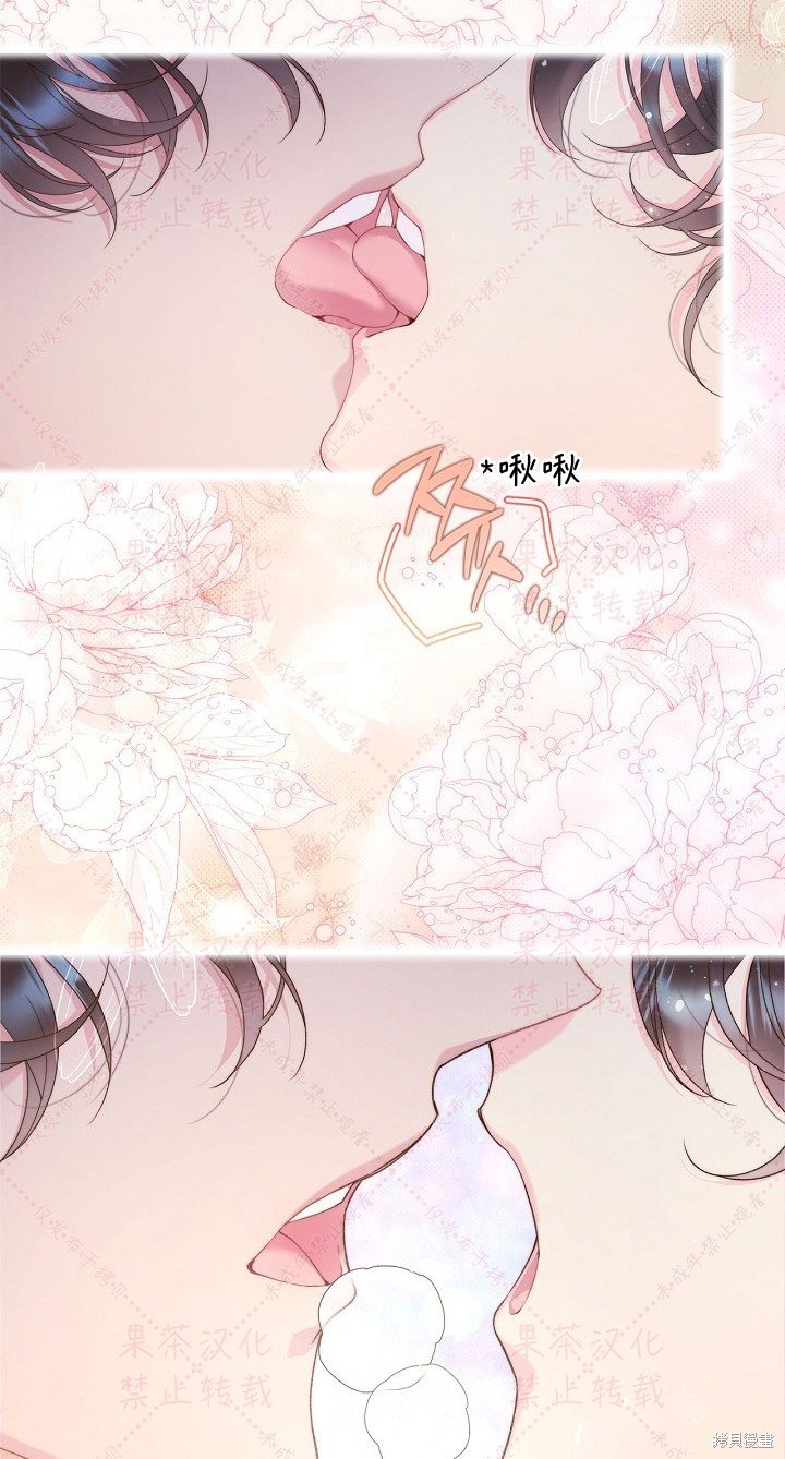 第85话 上