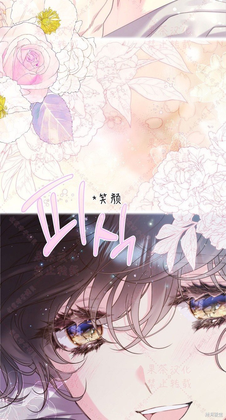 第85话 上