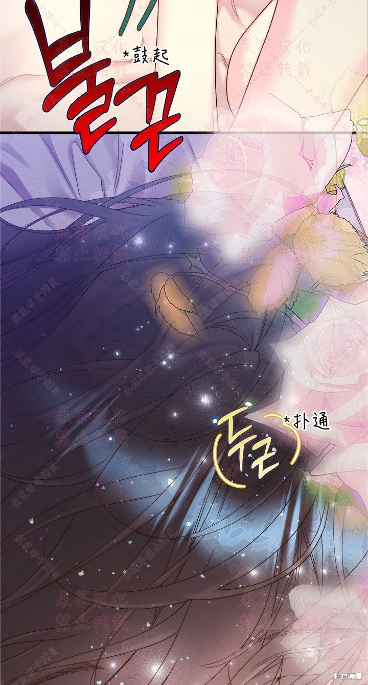 第85话 上