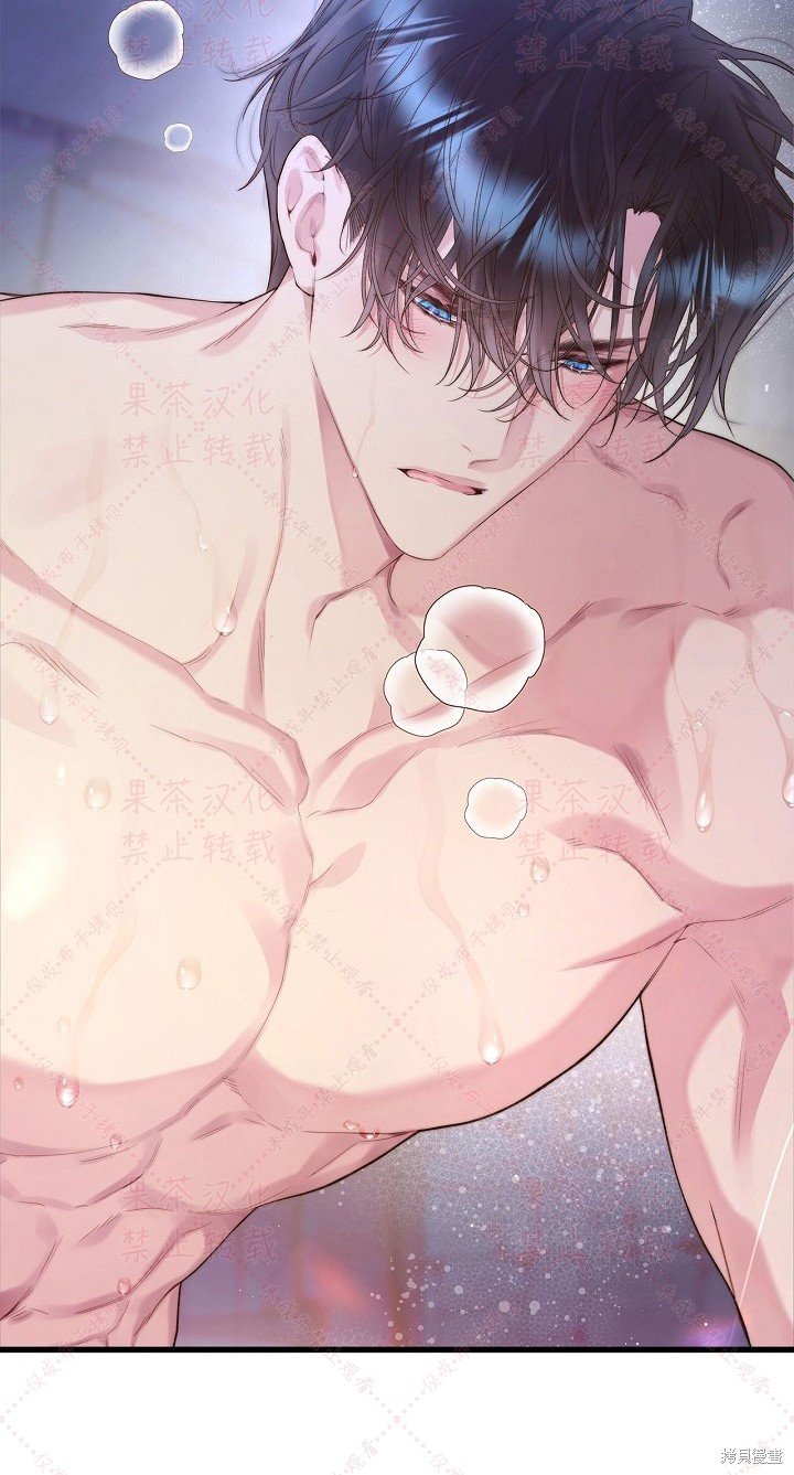 第85话 下
