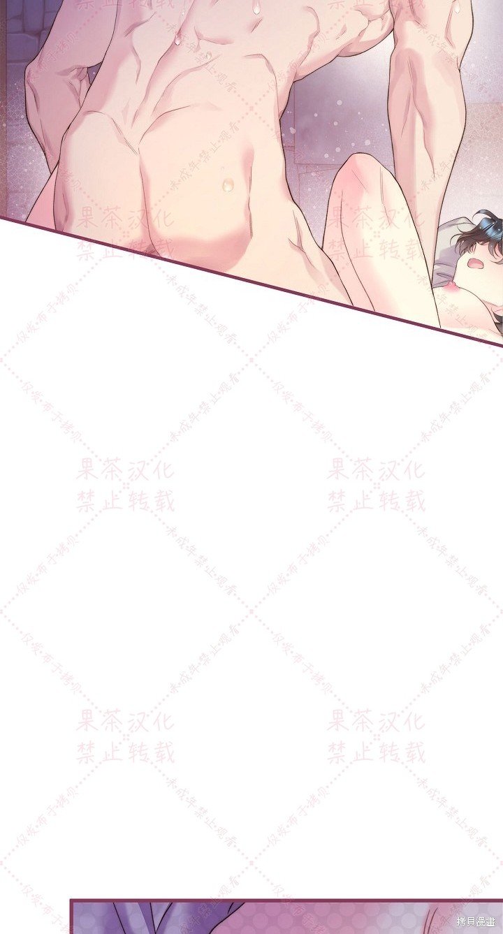 第85话 下