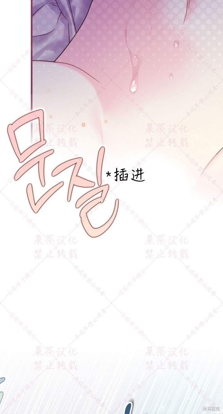 第85话 下