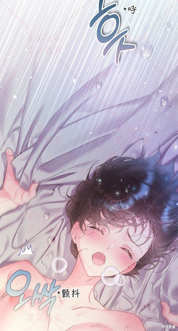 第85话 下