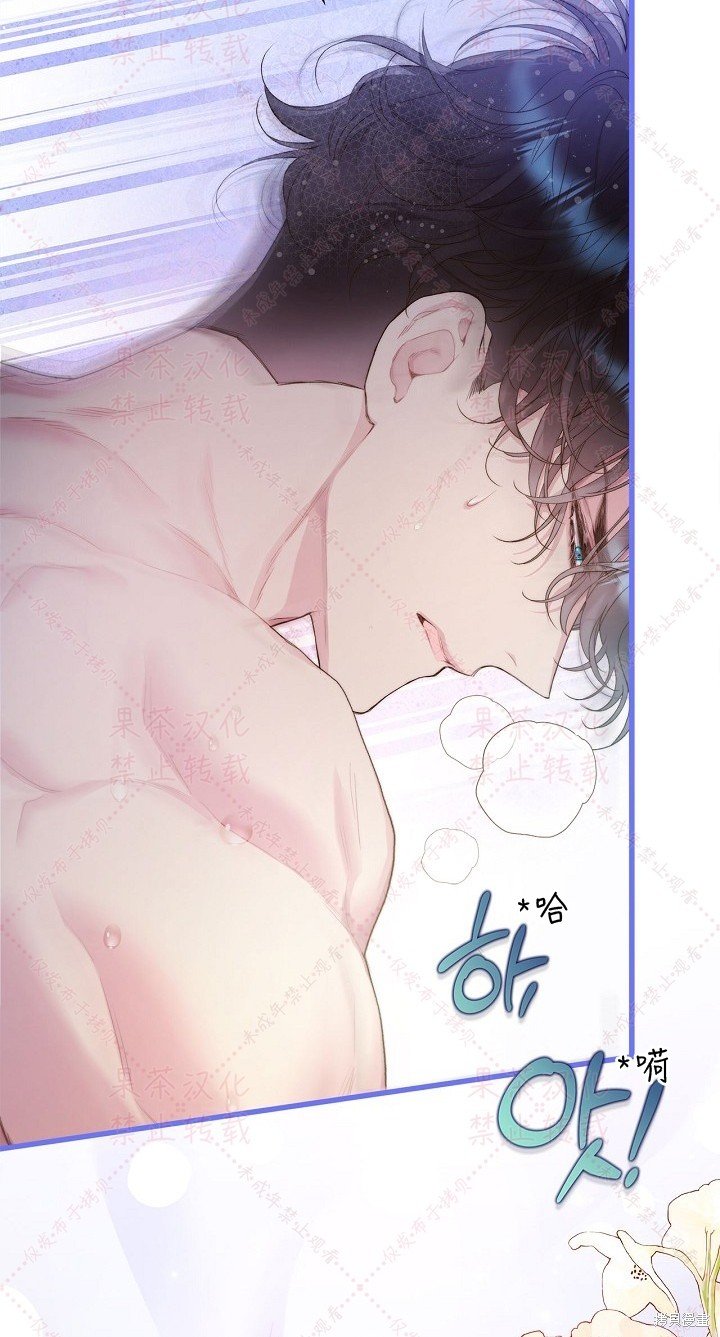 第85话 下