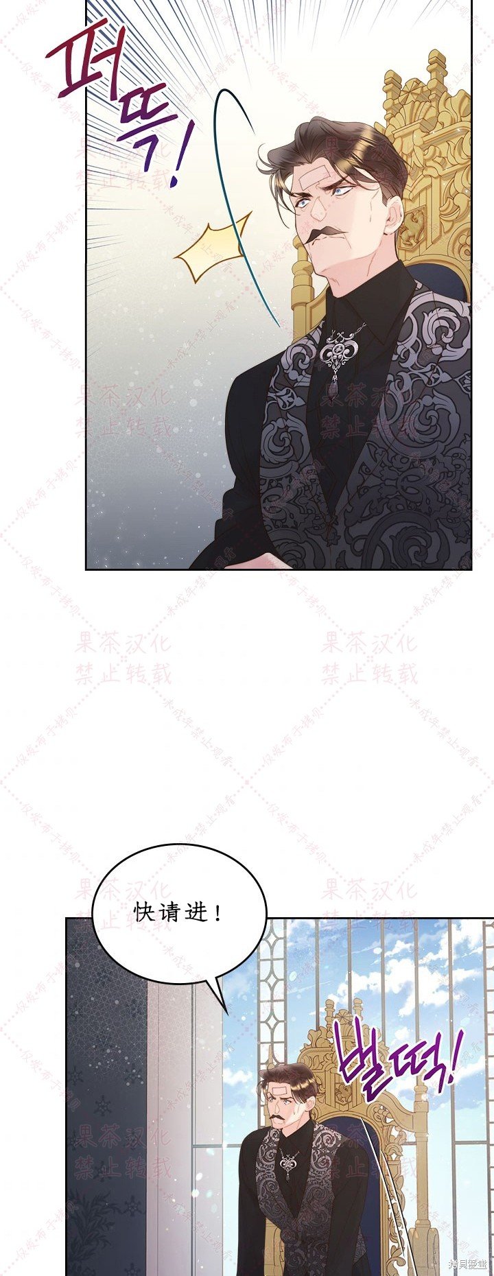第85话 下