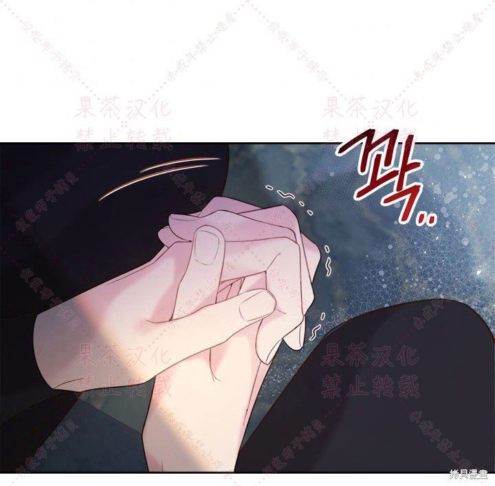 第85话 下