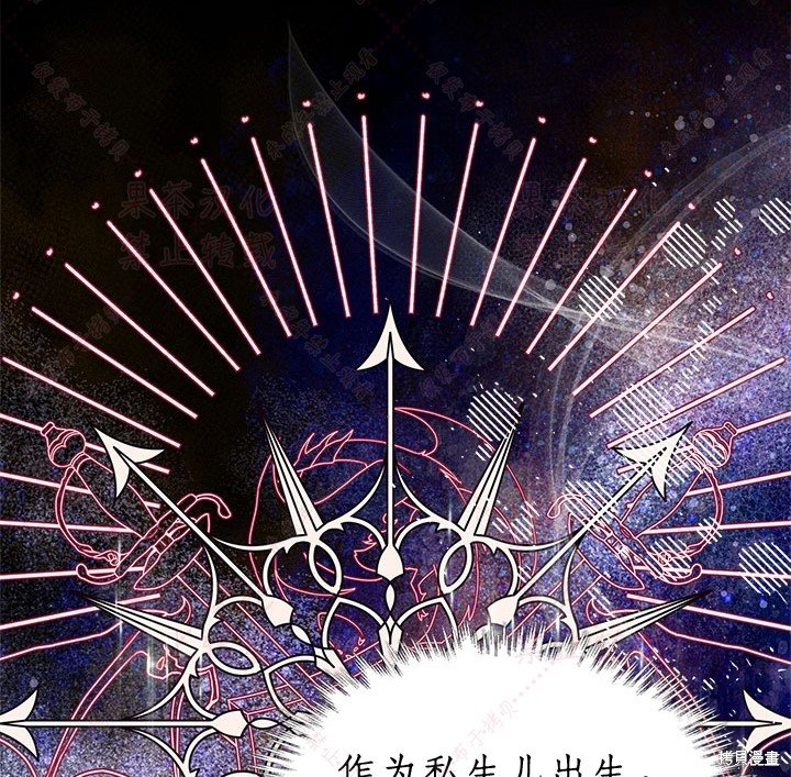 第85话 下