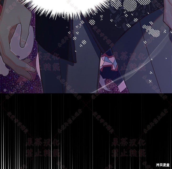 第85话 下