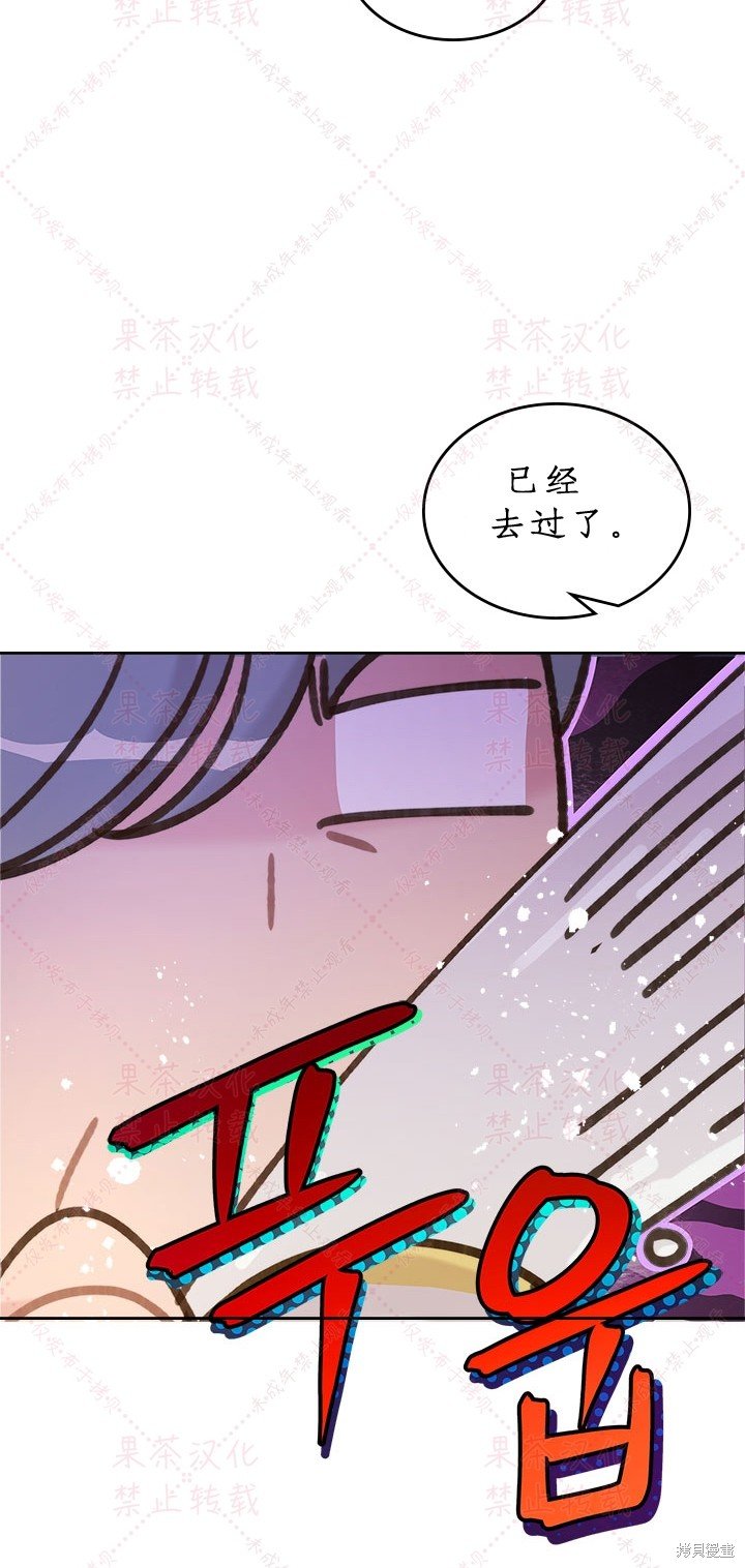 第85话 下