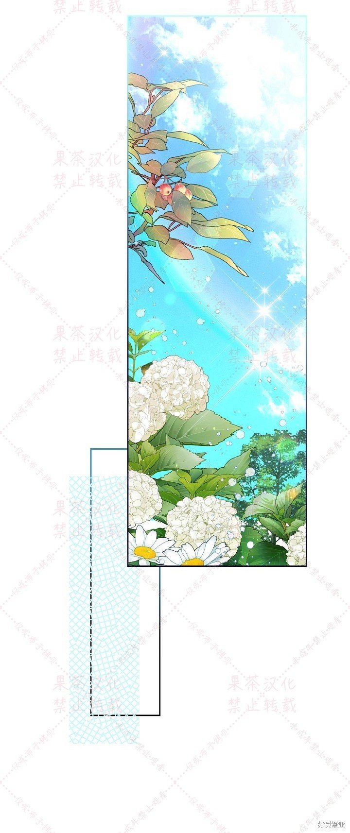 第85话 下