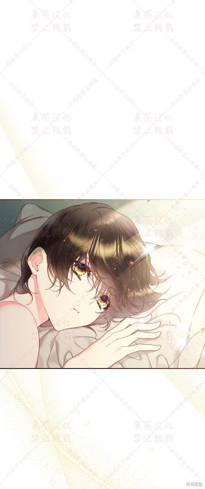 第85话 下