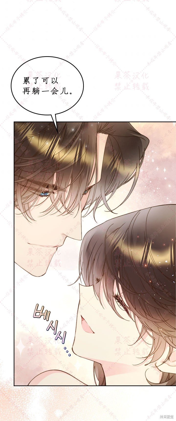 第85话 下