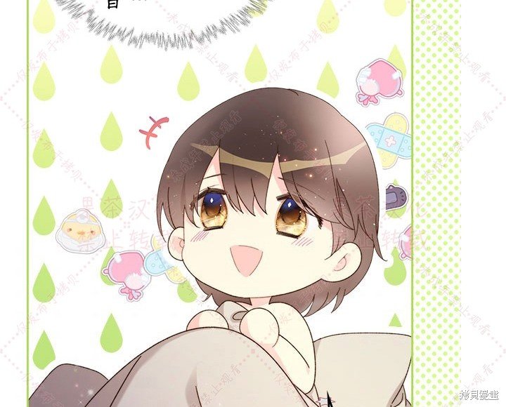 第85话 下