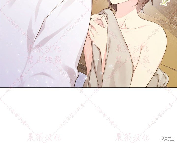 第85话 下