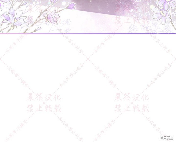 第85话 下