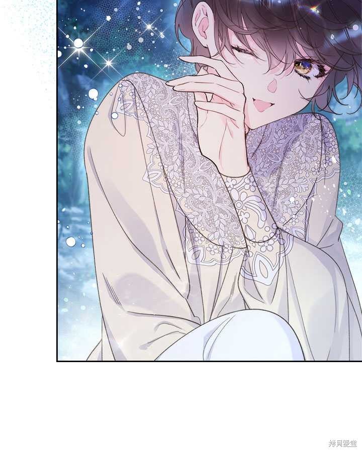 第86话