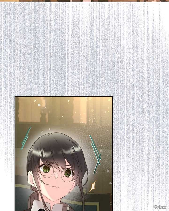 第86话 (19版)
